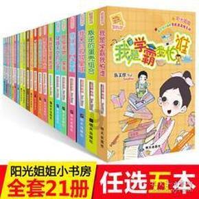 次元喵