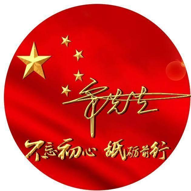 球球大作战下载最新版